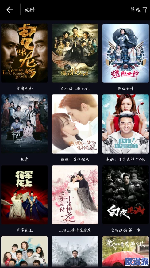 探索最新国产精品久久免费观看，畅享高清影视盛宴与无限精彩