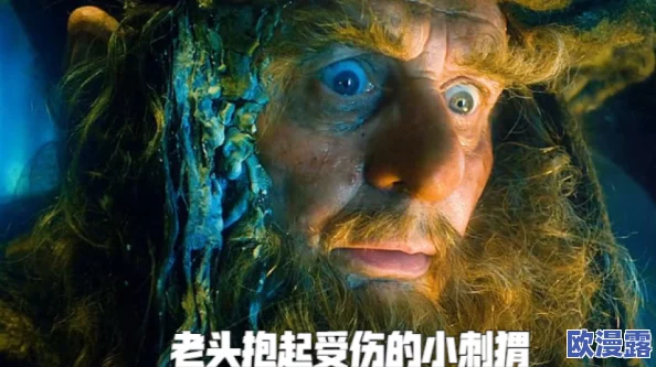 禁忌之境：小男生被困机器，探索欲望与挣扎的极限之旅