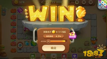 保卫萝卜3集市关卡挑战：第29关高效通关策略与攻略详解