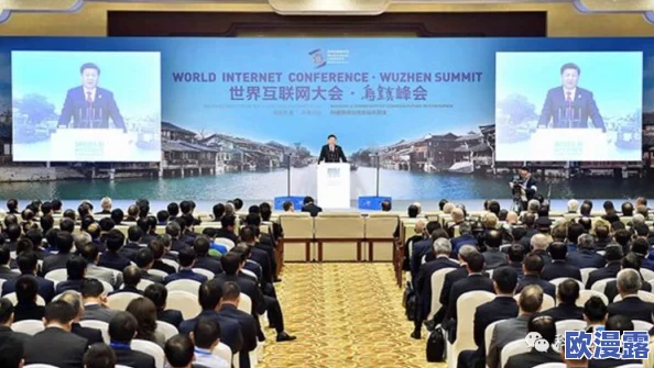 观潮：2023年全球气候变化大会在巴黎召开，各国代表积极讨论应对气候危机的新策略与合作方案