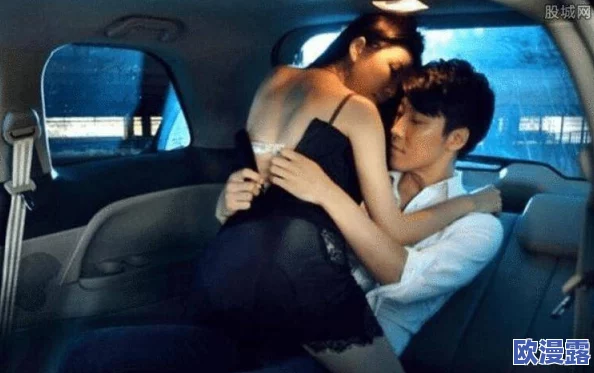 探索激情与亲密:全新男女啪啪免费视频网站带你体验前所未有的互动乐趣与真实感受 探索激情与亲密:全新男女啪啪免费视频网站带你体验前所未有的互动乐趣与真实感受