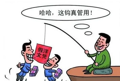 探索欧美性文化的边界：猛交与乱大交背后的心理与社会现象解析