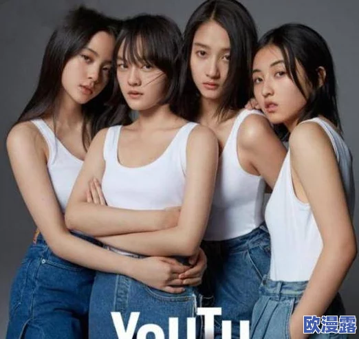 日本吴国鹏-欧阳娜娜下面好紧好爽，近日她在社交平台分享了自己的新动态，引发粉丝们的热烈讨论和关注