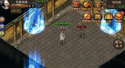 热血传奇手机版攻略:详解祖玛阁迷宫路线与通关技巧 热血传奇手机版攻略:详解祖玛阁迷宫路线与通关技巧