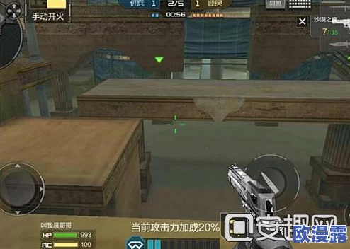 CF手游高手攻略：遛狗战术在角斗场狗洞地道中巧刷高分技巧