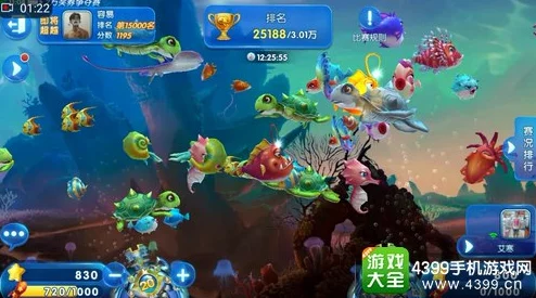 捕鱼来了：子弹赛高分攻略，心得技巧全面分享与解析