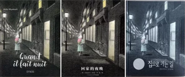 隔壁传来的神秘声响：探寻生活中的奇妙音符与背后的故事