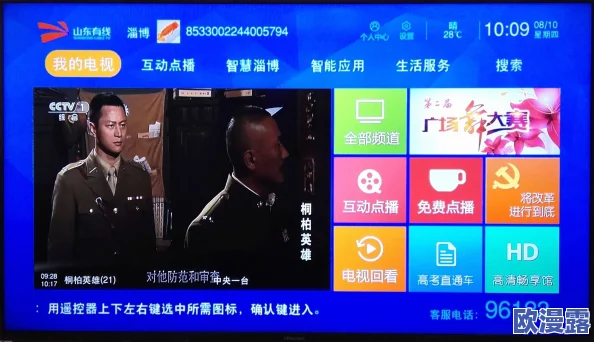 探索成年人视频在线免费资源，畅享无限精彩与乐趣的最佳选择