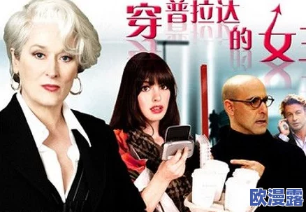 探索欧美日韩亚洲国产文化交融的独特魅力:从影视音乐到时尚潮流的全球影响力分析 探索欧美日韩亚洲国产文化交融的独特魅力:从影视音乐到时尚潮流的全球影响力分析