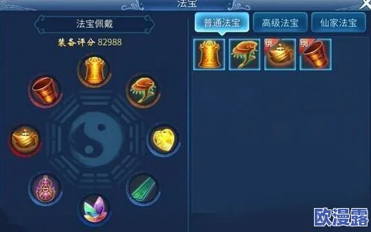 倩女幽魂手游攻略：全面解析如何打造高效黄金输出空间分享