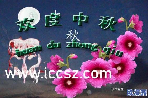 探索大胸美女的魅力与自信，揭示她们在生活中的独特风采