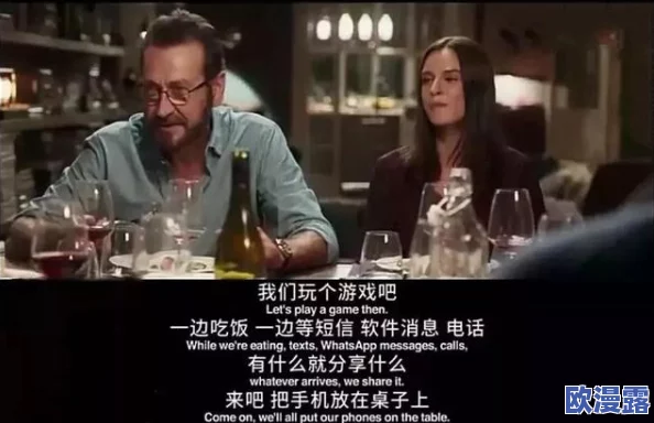 探索男女床上视频网站：揭示亲密关系中的秘密与乐趣