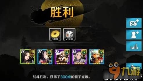 战斗吧剑灵稀有寻宝本周奖励介绍：VIP9专享，英雄阵容每周更新