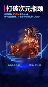 战斗吧剑灵稀有寻宝本周奖励介绍：VIP9专享，英雄阵容每周更新