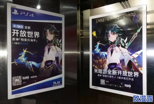 影之刃3重磅来袭：5月16日盛大开启首次测试，武侠新纪元等你探索！