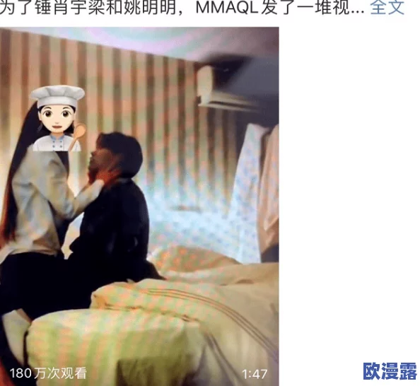 探索男啪女色黄无遮挡免费观看的多样化内容与观看体验