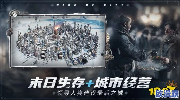 探索生活中的极致体验：当我们说‘好大好粗啊’时，背后隐藏着怎样的故事与情感？