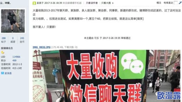 探索91精品国产免费资源，畅享无限精彩内容与娱乐体验的最佳选择