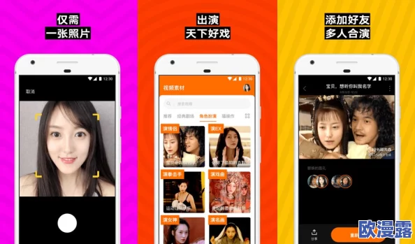 免费看污黄网站？大全APP引发热议，用户纷纷分享使用体验与安全隐患，网络监管再度面临挑战！