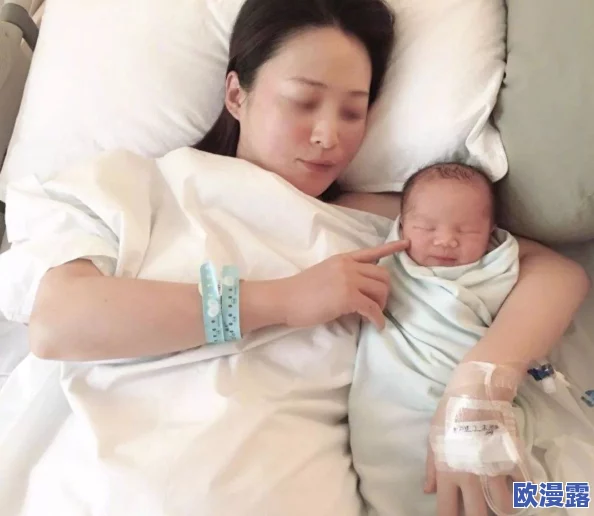 二人生孩子全程不盖被,网友热议:这究竟是怎样的育儿方式?引发广泛讨论与关注 二人生孩子全程不盖被,网友热议:这究竟是怎样的育儿方式?引发广泛讨论与关注