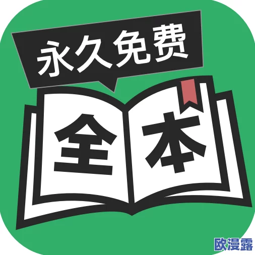 探索色综合久久88色综合天天小说的魅力与精彩，带你领略不一样的阅读体验