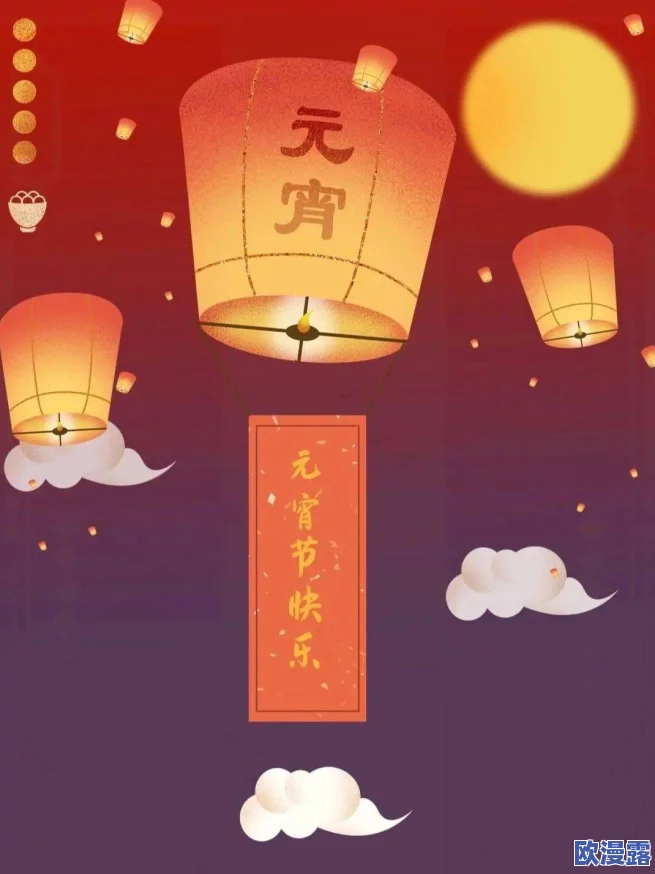 夜夜操天天干：探索生活中的激情与乐趣，如何在繁忙中找到属于自己的快乐时光