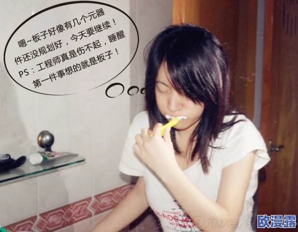 探索美女隐私上部视频免费,感受视觉盛宴与独特魅力的完美结合 探索美女隐私上部视频免费,感受视觉盛宴与独特魅力的完美结合