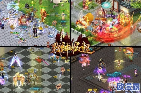 《X三国》安卓新服509服“古道热肠”3月29日震撼开服盛大公告 《X三国》安卓新服509服“古道热肠”3月29日震撼开服盛大公告