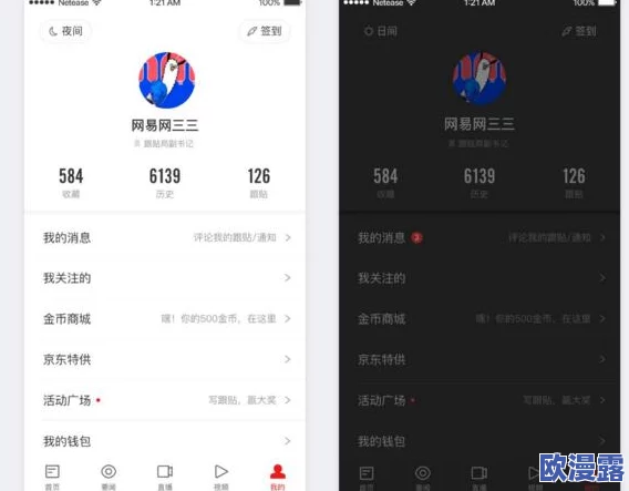 探索456亚洲人成在线播放网站的多元化内容与用户体验，畅享无限精彩视听盛宴！