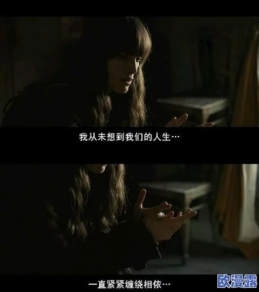 午夜时分，琪琪电影带你探索理伦片的深邃与魅惑，揭开人性与欲望交织的神秘面纱