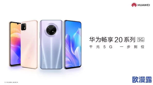探索最新的免费国内网址在线观看，畅享丰富多彩的视频资源