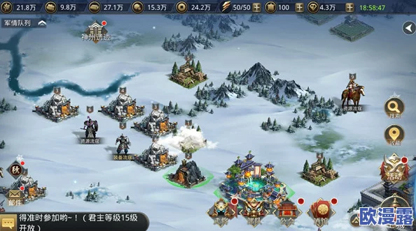 王者纷争中的国战表现：探索策略运用的最佳选择与路径