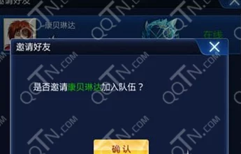 游龙英雄探宝攻略：揭秘好友探宝新玩法前瞻与技巧解析