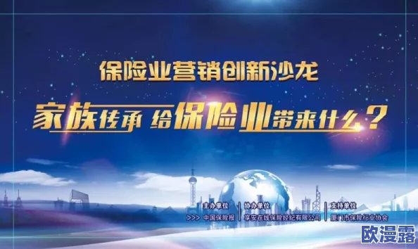 探索国产一区2区3区的独特魅力：从文化传承到现代创新的多维视角