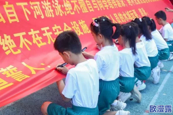 操操操操操操操操操操：近期关于该话题的讨论热度持续上升，相关事件引发了广泛关注与热议
