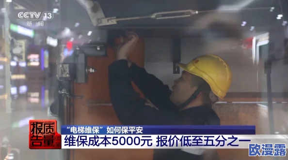 探索让她爽的喷水体验，揭开爽乱背后的秘密与技巧，让每一次亲密都充满惊喜与欢愉