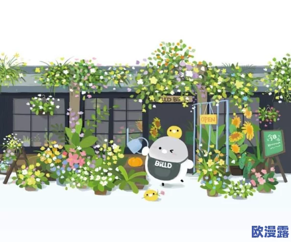 插插动态图：最新动态展示了多种创意插画风格，吸引了众多艺术爱好者的关注与讨论