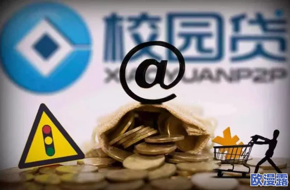 探索网络文化中的“cao逼视频”：它如何反映当代年轻人的幽默与社交互动方式？