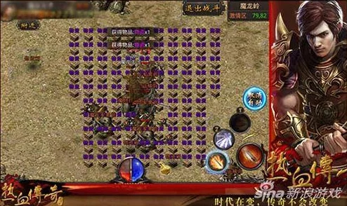 热血传奇手机版：魔龙岭活动每周具体开启时间全面详解