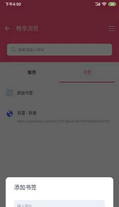下载榴莲视频app，畅享海量精彩内容，尽在掌握，让你随时随地乐享视听盛宴！