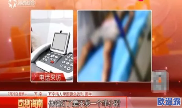 探索久久久久久久综合狠狠综合的深层含义与应用场景，揭示其背后的文化价值