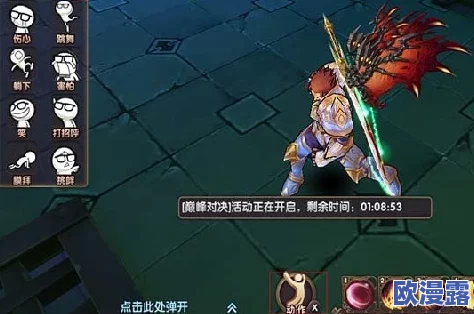 鬼吹灯3D重磅来袭！6月29日新区盛大开服公告震撼发布