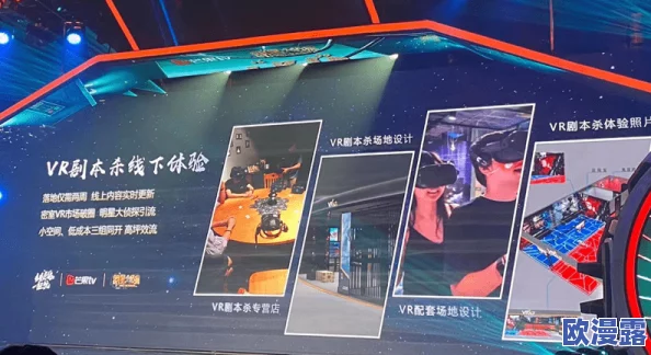 探索日韩一区二区在线视频的魅力与多样性，畅享视听盛宴