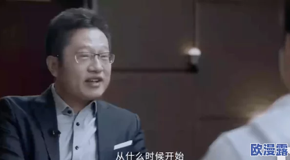 亲情会高敏高虎：震撼！家庭关系背后的秘密与冲突，揭示深藏的情感纠葛与真相！