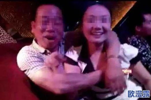 色老头xxxxbbbb视频最新动态：该视频在社交平台上引发热议，网友们纷纷发表看法，讨论其内容和影响