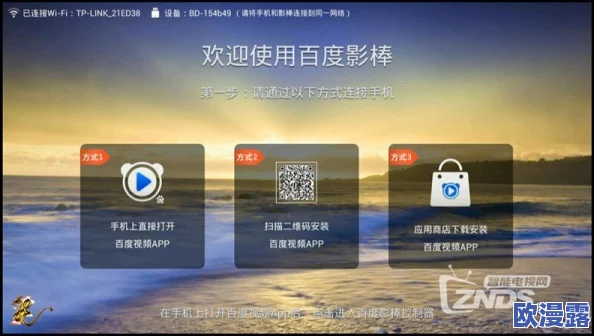 探索国产精品视频免费：揭示中国影视新风潮与观众的多元需求之旅
