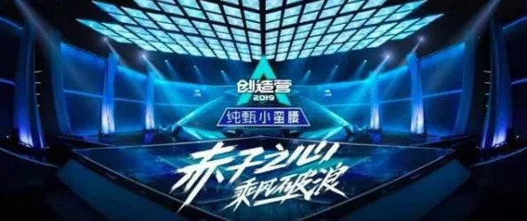 探索国产精品视频免费：揭示中国影视新风潮与观众的多元需求之旅
