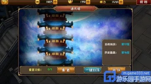 大唐双龙传世界BOSS穷奇深度玩法介绍及穷奇掉落奖励一览表