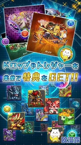 揭秘智龙迷城手游：创新的消除玩法融合，三大独特游戏特色深度剖析