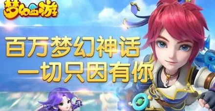 偶像梦幻祭iOS玩家集体白宫请愿，只为游戏审核顺利通过